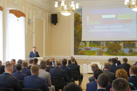 Бізнес-форум «Татарстан – Беларусь»