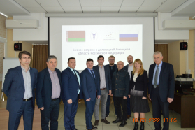 Бизнес-встреча с предприятиями Липецкой области в Минске