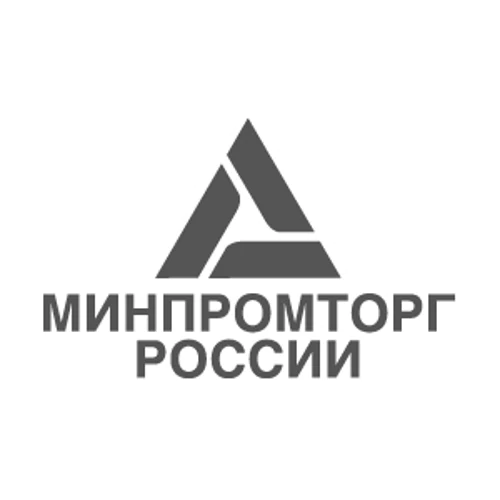 Растлумачэнні Міністэрства прамысловасці і гандлю Расійскай Федэрацыі ад 2 лістапада 2021 г. па пытанні вядзення рэестра Еўразійскай прадукцыі