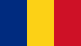 Румыния Румыния