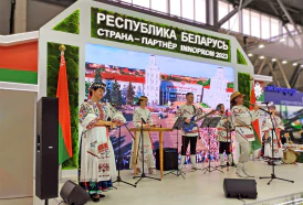 У Екацярынбурзе адкрылася міжнародная прамысловая выстава ІНАПРАМ, у якой Беларусь выступае краінай-партнёрам