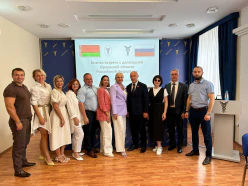 Бизнес-миссия представителей деловых кругов Орловской области в Республику Беларусь