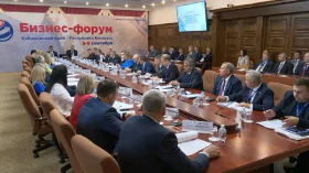 Дни Республики Беларусь в Хабаровском крае