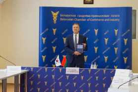 Інаўгурацыйная сесія Беларуска-Карэйскага савета дзелавога супрацоўніцтва