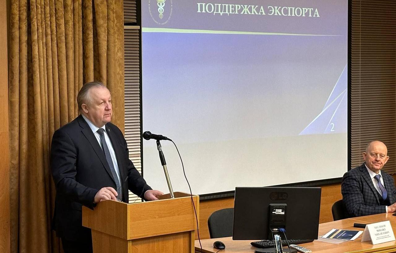 Міхаіл Мятлікаў правёў лекцыю для студэнтаў Акадэміі кіравання пры Прэзідэнце Рэспублікі Беларусь Міхаіл Мятлікаў правёў лекцыю для студэнтаў Акадэміі кіравання пры Прэзідэнце Рэспублікі Беларусь