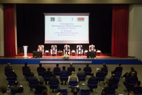 V заседание Белорусско-Пакистанского делового совета