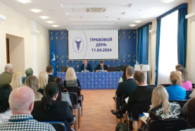 Правовой день в БелТПП