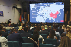 Міжнародны форум эканамічнага супрацоўніцтва ў рамках святкавання 957-годдзя Мінска