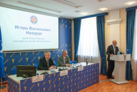 Сустрэча кіраўнікоў загранустаноў Рэспублікі Беларусь з кіраўнікамі прадпрыемстваў-экспарцёраў