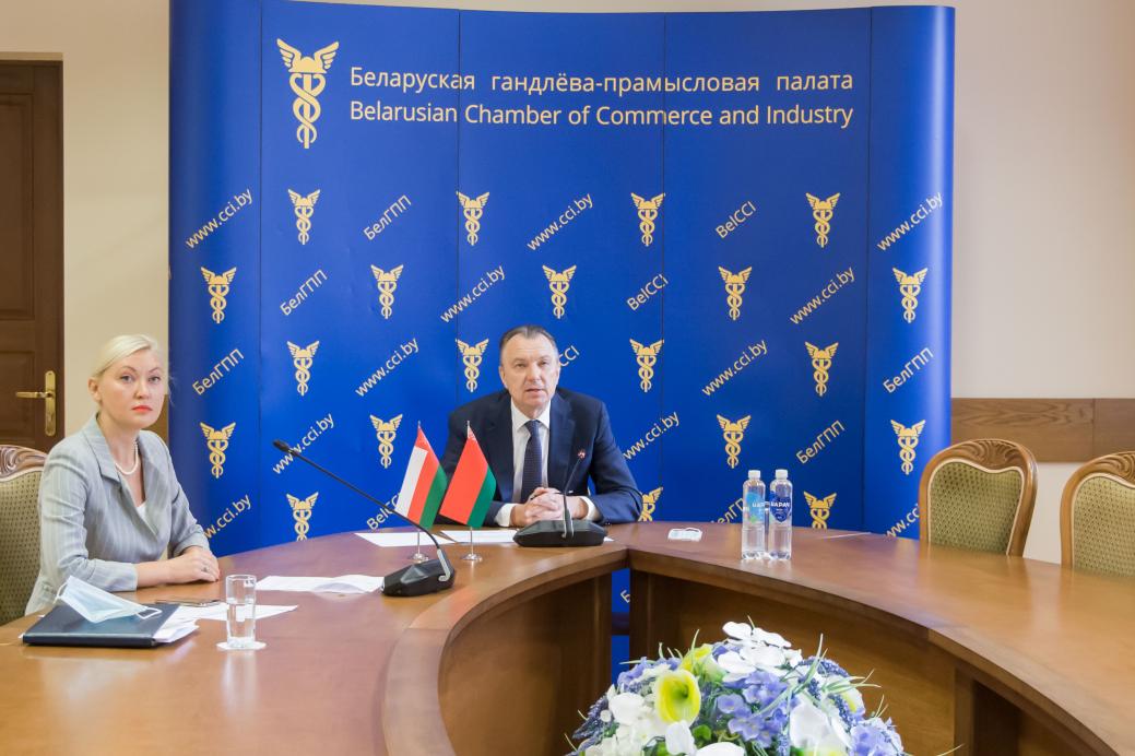 Belarus – Oman online business forum Belarus – Oman online business forum