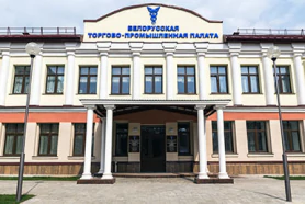 Аренда офисных помещений