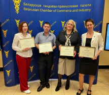 Вручены награды лучшим экспертам и оценщикам БелТПП