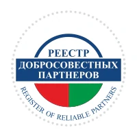 Рэестр добрасумленных партнёраў
