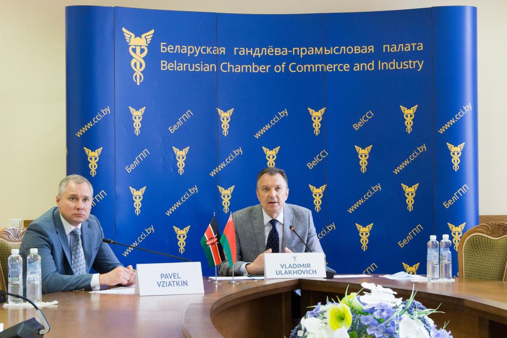 Belarus–Kenya virtual business meeting Belarus–Kenya virtual business meeting