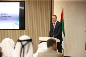 Белорусский инвестиционный форум в Дубае