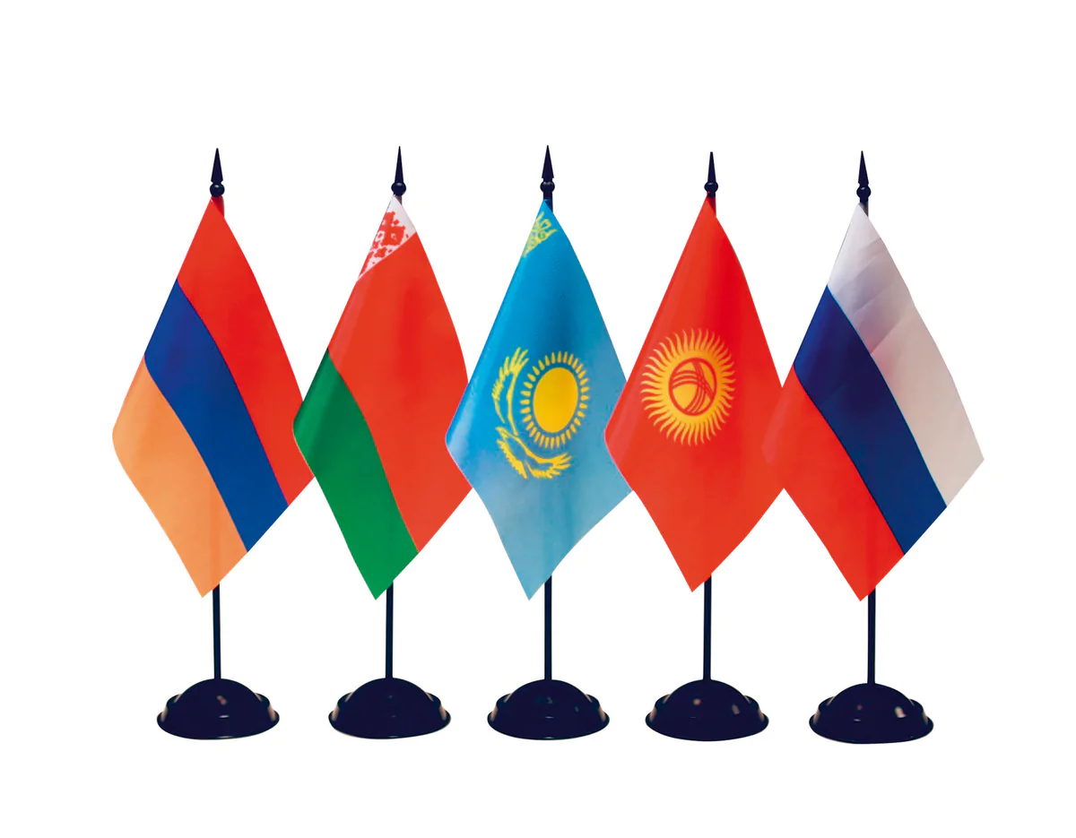 Торгово-промышленные палаты ЕАЭС: #ВМЕСТЕМЫСИЛА