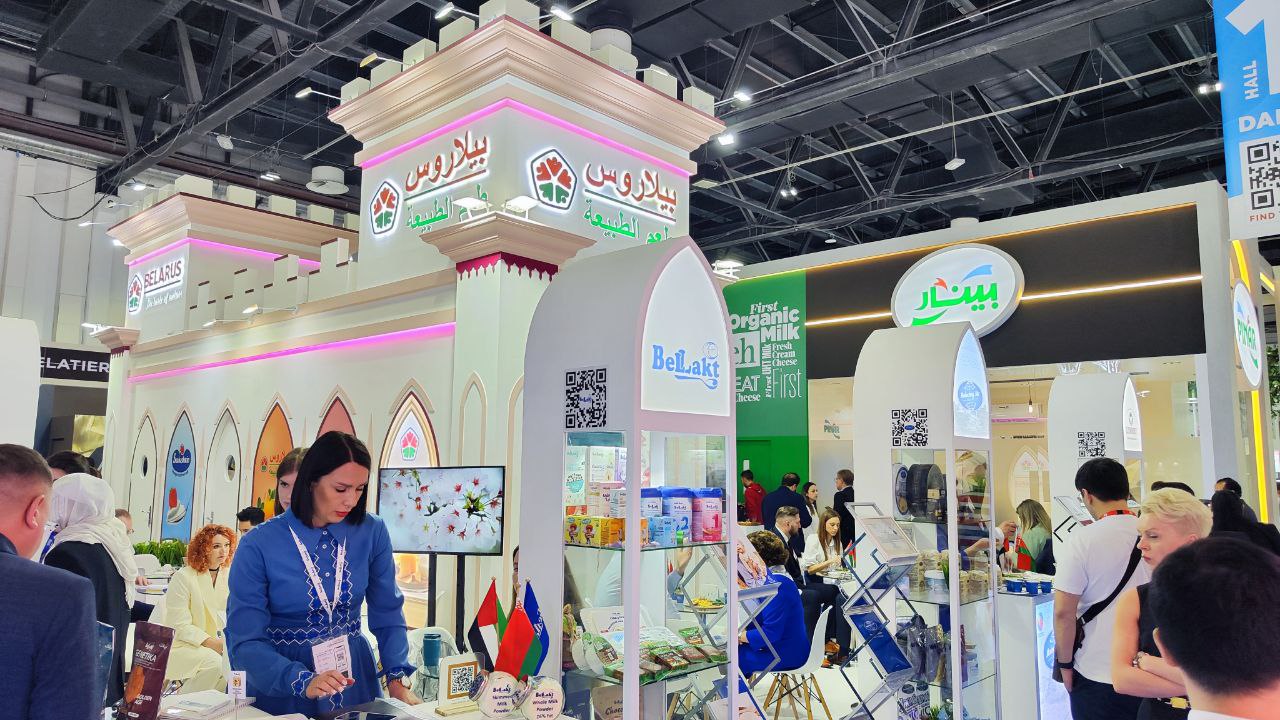 Экспозиция Belarus. The Taste of Nature на международной выставке Gulfood 2024 в Дубае Экспозиция Belarus. The Taste of Nature на международной выставке Gulfood 2024 в Дубае