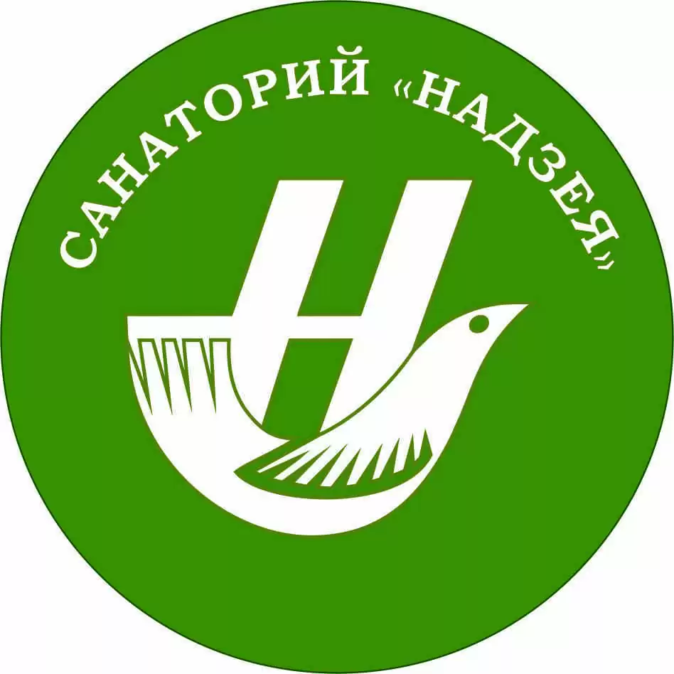 Производственное республиканское унитарное предприятие &quot;Брестоблгаз&quot;