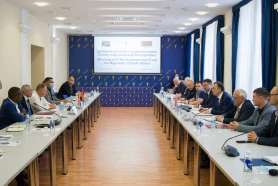 Деловая встреча с бизнесменами ЮАР