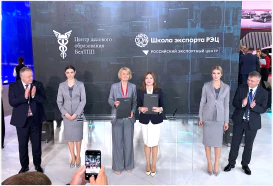 Подписание соглашения о сотрудничестве между Центром делового образования БелТПП и Школой экспорта РЭЦ