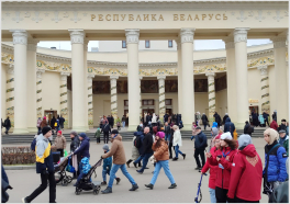 Открытие павильона Республики Беларусь на ВДНХ в Москве