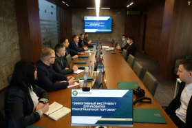 Бизнес-миссия делегации Липецкой области