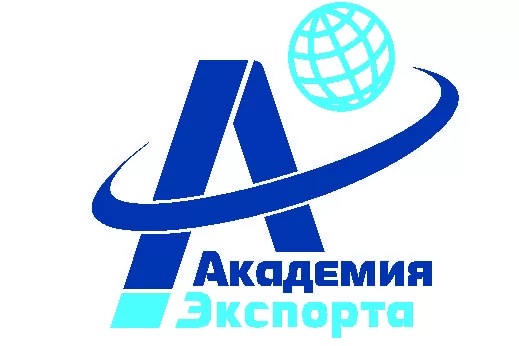 «Академия экспорта» – уникальный проект БелТПП