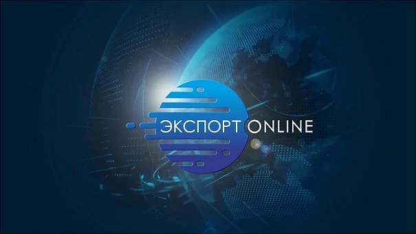 Экспарт ONLINE