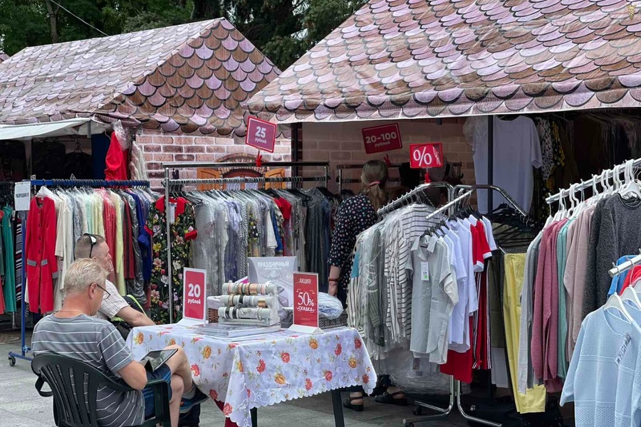 Fair on the occasion of the Day of the City of Mogilev Fair on the occasion of the Day of the City of Mogilev