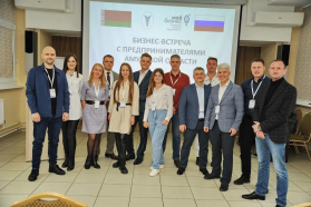 Бизнес-миссия представителей деловых кругов Амурской области в Республику Беларусь