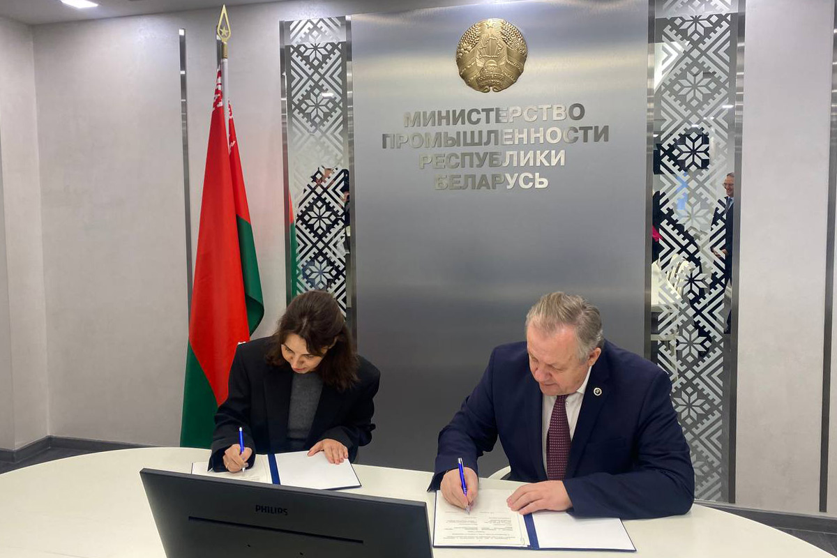БелГПП і ТАА «Бізнес Івент» падпісалі мемарандум аб удзеле Беларусі ў выставе «ІНАПРОМ 2023» у якасці краіны-партнёра БелГПП і ТАА «Бізнес Івент» падпісалі мемарандум аб удзеле Беларусі ў выставе «ІНАПРОМ 2023» у якасці краіны-партнёра