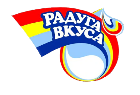 Коммунальное производственное унитарное предприятие &quot;Мозырские молочные продукты&quot;