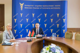 Анлайн бізнес-форум «Беларусь – Аман»