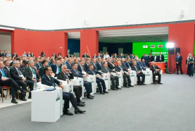 Пленарная сессия «Продовольственная безопасность Евразийского экономического союза»