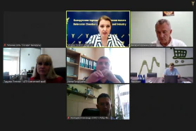 B2B переговоры с Камчатским краем