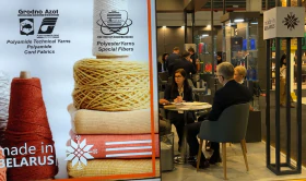 Белорусская экспозиция на международной выставке Yarn Fair в Стамбуле