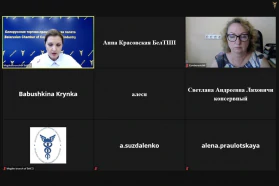 Вебинар &quot;Экспертиза сроков годности пищевой продукции&quot;