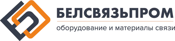 Общество с ограниченной ответственностью &quot;БЕЛСВЯЗЬПРОМ&quot;