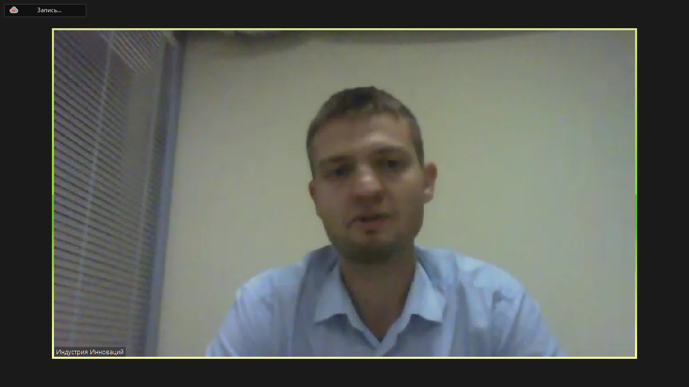 Вебинар "Порядок работы с дебиторской задолженностью на предприятии" Вебинар "Порядок работы с дебиторской задолженностью на предприятии"