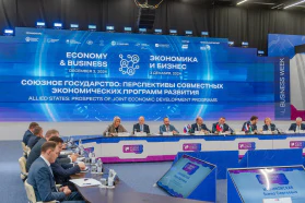 Удзел кіраўніцтва БелГПП у мерапрыемствах Міжнароднага тыдня бізнесу ва Уфе
