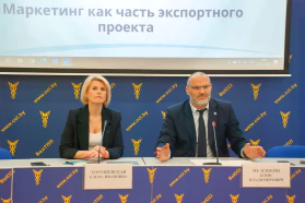 Открытие новой образовательной программы в Академии экспорта БелТПП