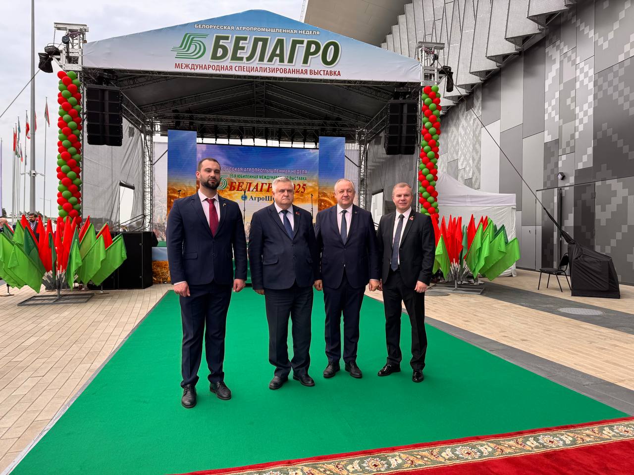 Начала работу Международная специализированная выставка «Белагро-2025» Начала работу Международная специализированная выставка «Белагро-2025»