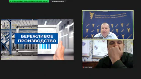 7 инструментов контроля качества