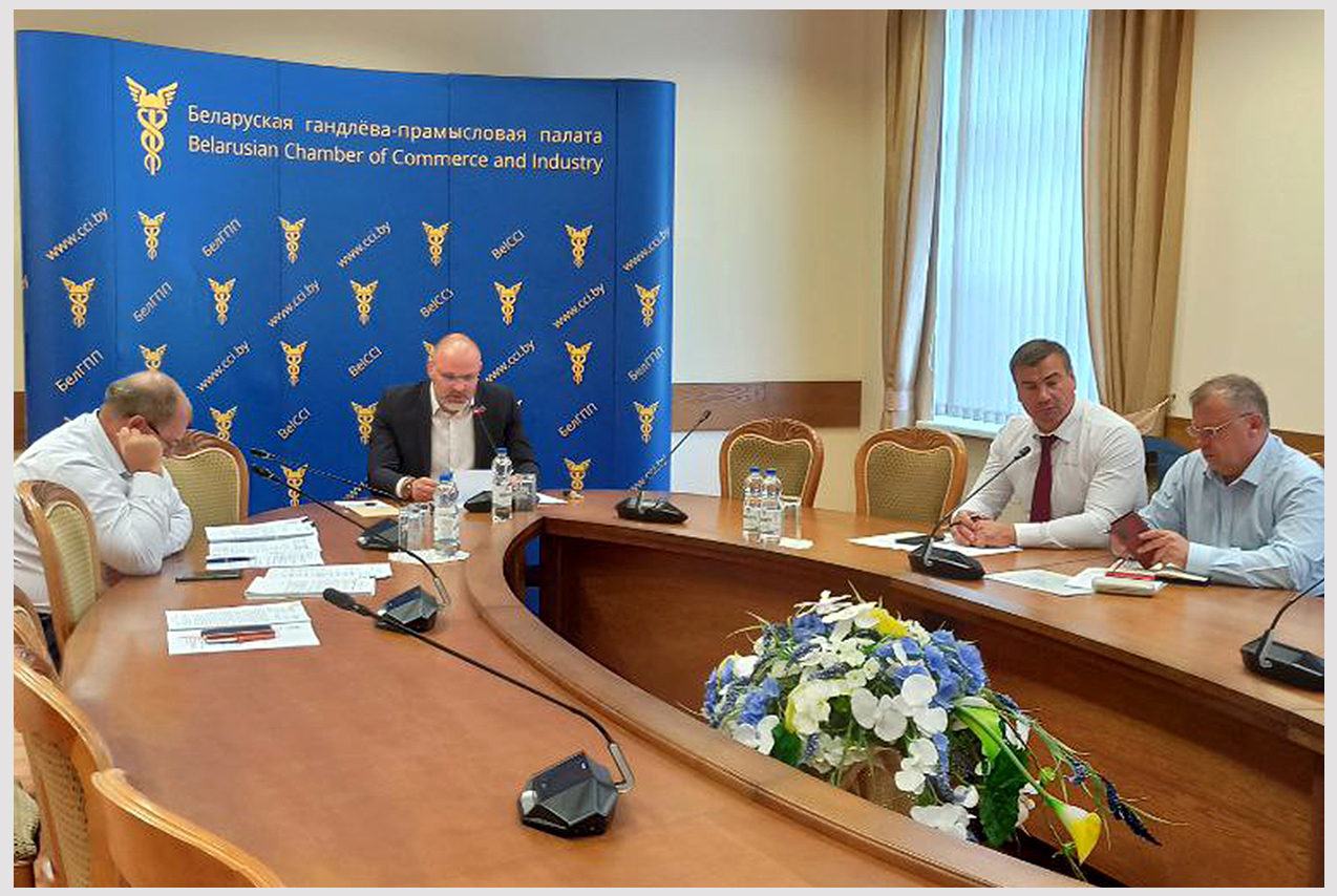 Пасяджэнне камітэта БелГПП па прамысловай палітыцы і прадпрымальніцкай дзейнасці Пасяджэнне камітэта БелГПП па прамысловай палітыцы і прадпрымальніцкай дзейнасці