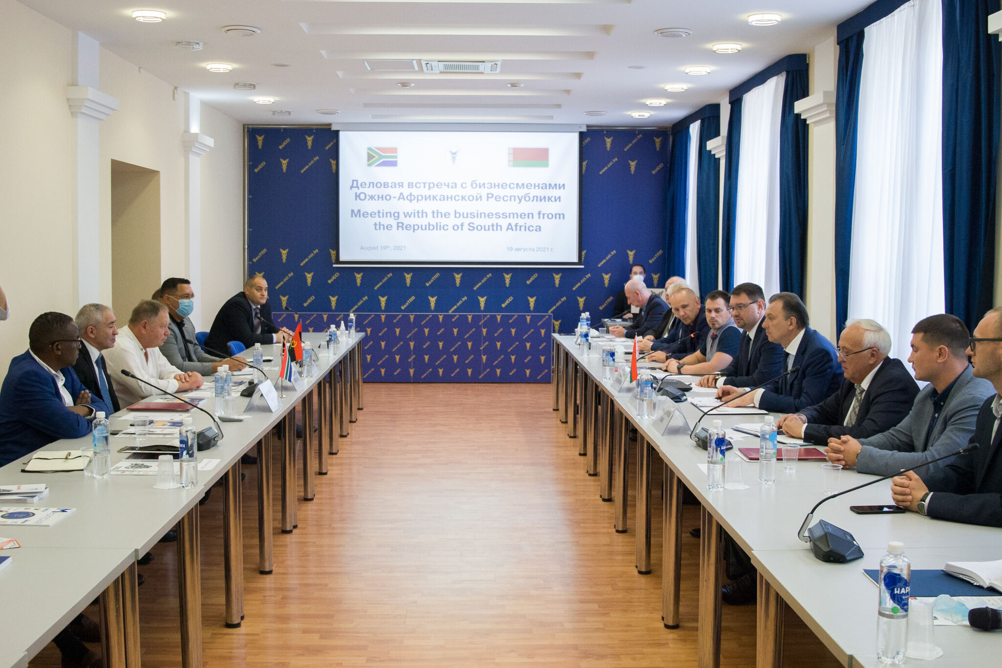 Дзелавая сустрэча з бізнесменамі Паўднёва-Афрыканская Рэспублікі Дзелавая сустрэча з бізнесменамі Паўднёва-Афрыканская Рэспублікі