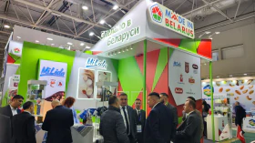 ПРОДЭКСПО 2025: экспозиция Made in Belarus на главной международной выставке продуктов питания и напитков в России 