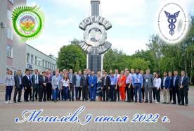 Участие представителей дипломатического корпуса, аккредитованного в Республике Беларусь, в мероприятиях в рамках праздника «Купалье» («Александрия собирает друзей»)