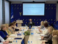 Бізнес-трэнінг &quot;Міжнародная купля-продаж&quot;