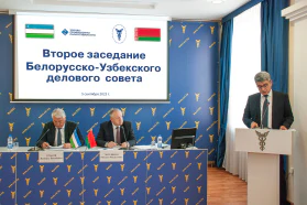 Другое пасяджэнне Беларуска-Узбекскага дзелавога савета