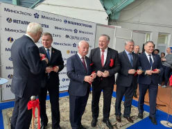 Участие председателя БелТПП М.Мятликова в открытии международных специализированных выставок в сфере машиностроения и металлообработки в Минске